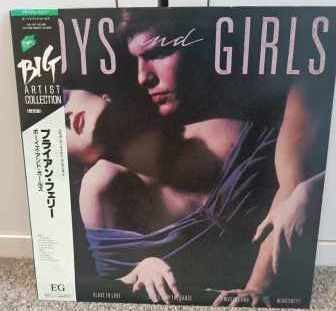 Release: Boys And Girls-Vinyl-Japan-1988-VJL-161, VJL-161-33461762