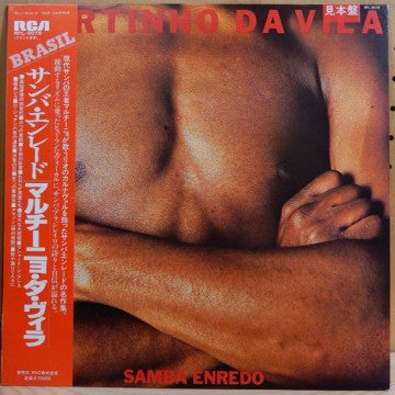 Release: Samba Enredo-Vinyl-Japan-1980-RPL-8078-14682181