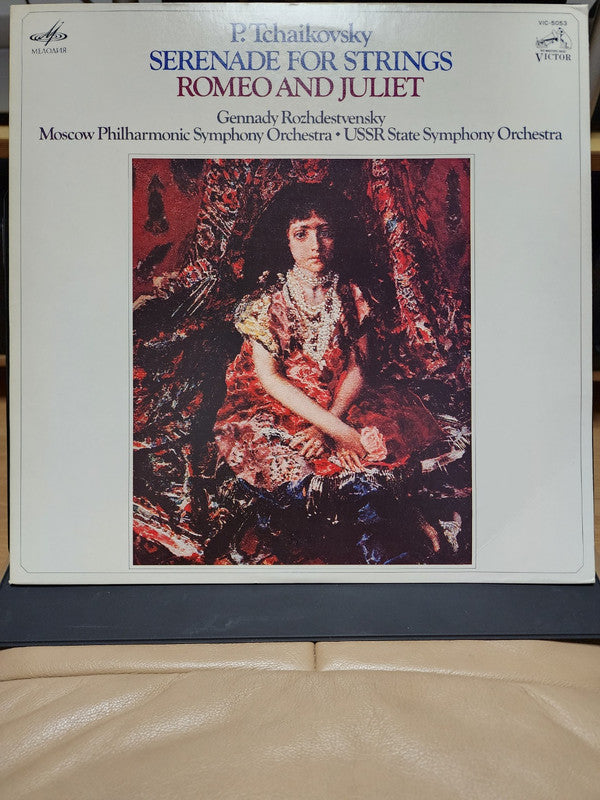 Serenade For Strings / Romeo And Juliet