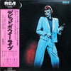 David Bowie - David Live (2xLP, Album) - Very Good Plus (VG+) / Very Good Plus (VG+)