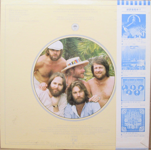 Master Release: M.I.U. Album by The Beach Boys