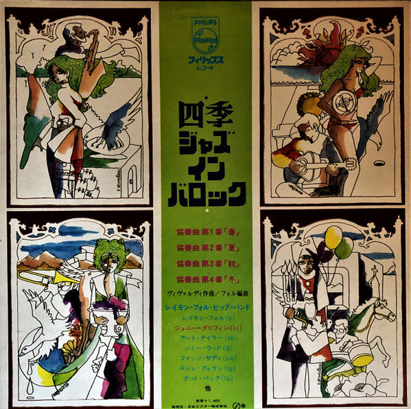 Master Release: Les Quatre Saisons "In Jazz" D´après Antonio Vivaldi by Raymond Fol