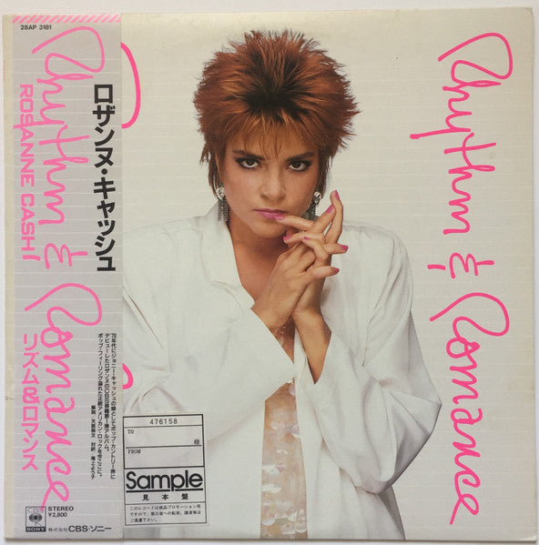 Release: Rhythm And Romance-Vinyl-Japan-1985-28AP 3181-11088060