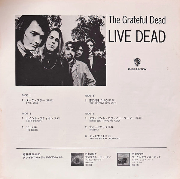 Live Dead