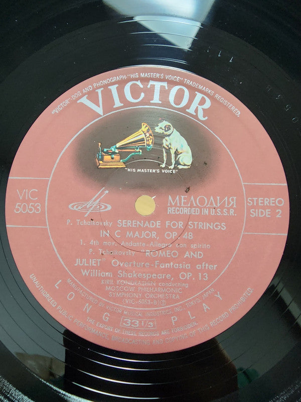 Serenade For Strings / Romeo And Juliet