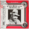 Count Basie Orchestra - The Uncollected With Artie Shaw, Jimmy Rushing And Thelma Carpenter ‎– 1944 (LP, Mono) - Very Good Plus (VG+) / Very Good (VG)