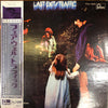 Traffic - Last Exit (LP, Album) - Very Good (VG) / Very Good (VG)