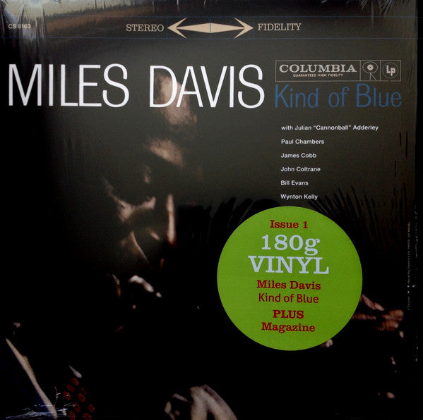 Kind Of Blue = カインド・オブ・ブルー