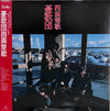 憂歌団 - 四面楚歌 (LP, Album, Reissue, Stereo) - Very Good Plus (VG+) / Very Good Plus (VG+)
