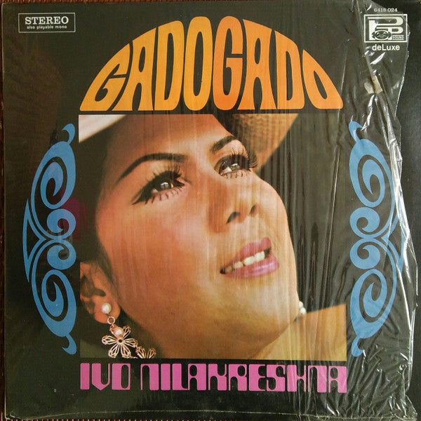 Release: Gado Gado-Vinyl-Singapore-1970-6418 024-11517405