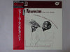 Joe Newman & His Band - Joe Newman And His Band (LP, Album, Promo, Reissue, Mono) - Very Good (VG) / Very Good Plus (VG+)