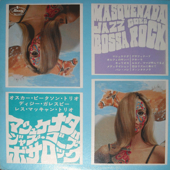 Release: Unknown Release-Vinyl-Japan-None-SMX-7064-13794370