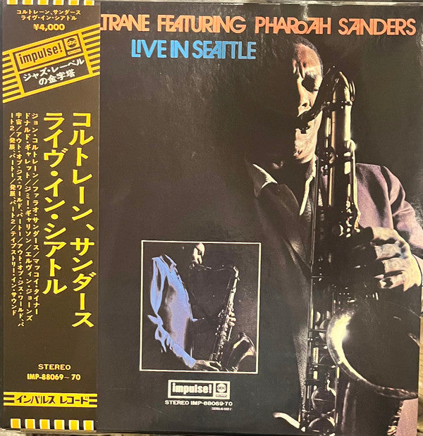 Release: Live In Seattle-Vinyl-Japan-1972-IMP-88069•70, IMP-88069•70, AS-9202-2, IMP-88069~70-10366651