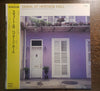 Sweet Emma - Sweet Emma At Heritage Hall (LP, Album) - Very Good (VG) / Very Good (VG)