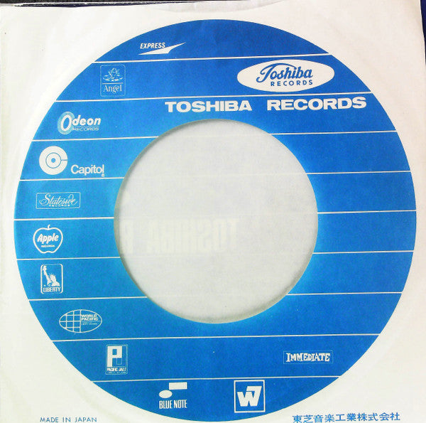 港の彼岸花 / 赤い橋