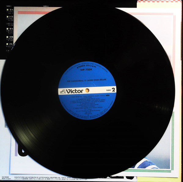 Cannonball Run II / Jackie Chan Deluxe