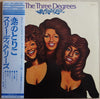 The Three Degrees - So Much Love (Vinyl, LP, Album) Very Good (VG) / Very Good Plus (VG+)