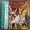 Dulcimer (2) - And I Turned As I Had Turned As A Boy... = ダルシマー (Vinyl, LP, Album) Near Mint (NM or M-) / Very Good (VG)