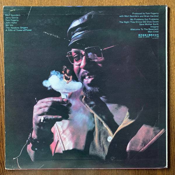 Master Release: Heavy Turbulence by Merl Saunders
