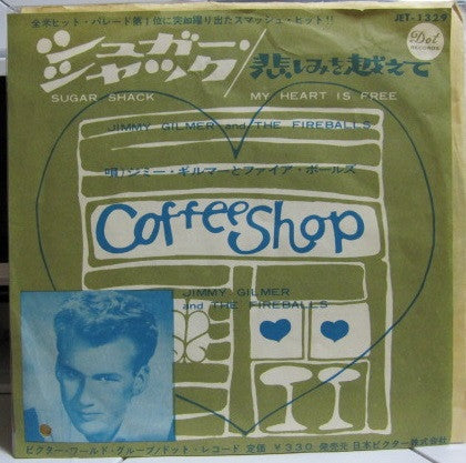 Release: Sugar Shack-Vinyl-Japan-1963-JET-1329-13428932