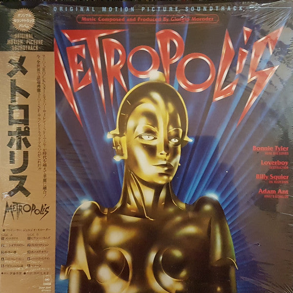 Release: Metropolis (Original Motion Picture Soundtrack)-Vinyl-Japan-1984-28AP 2910-17553526