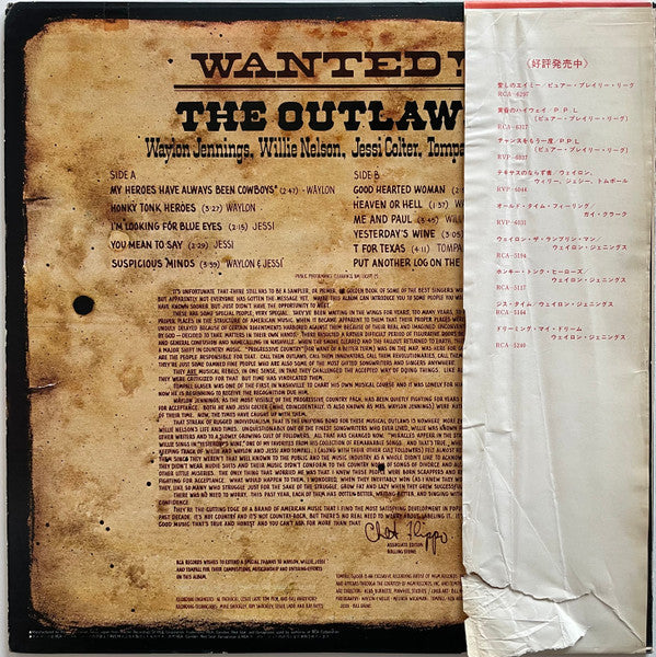 Release: Wanted! The Outlaws-Vinyl-Japan-1976-RVP-6044-10249800