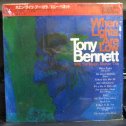 Release: When Lights Are Low-Vinyl-Japan-1975-SOPJ 109-10121202