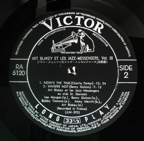 Au Club St. Germain Vol. 3