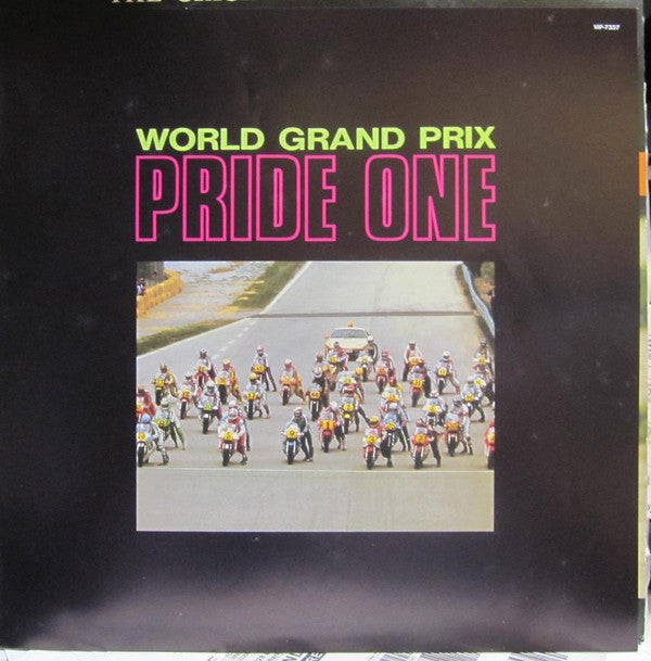 Riding Pride One / The Special Highlight Of Exhaust Noise