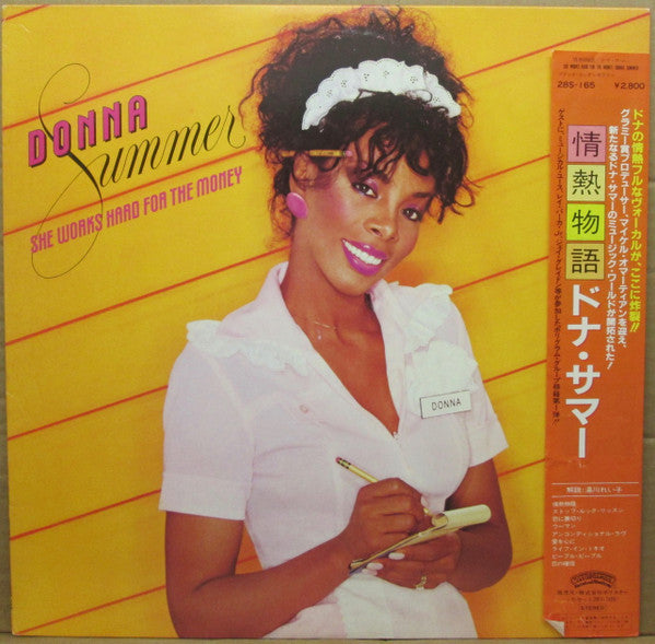 Release: She Works Hard For The Money-Vinyl-Japan-1983-28S-165-11217269
