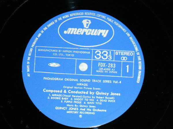 Mirage (Original Motion Picture Score)