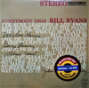 The Bill Evans Trio - Everybody Digs Bill Evans (Vinyl, LP, Album, Reissue, Stereo) Very Good (VG) / Very Good Plus (VG+)
