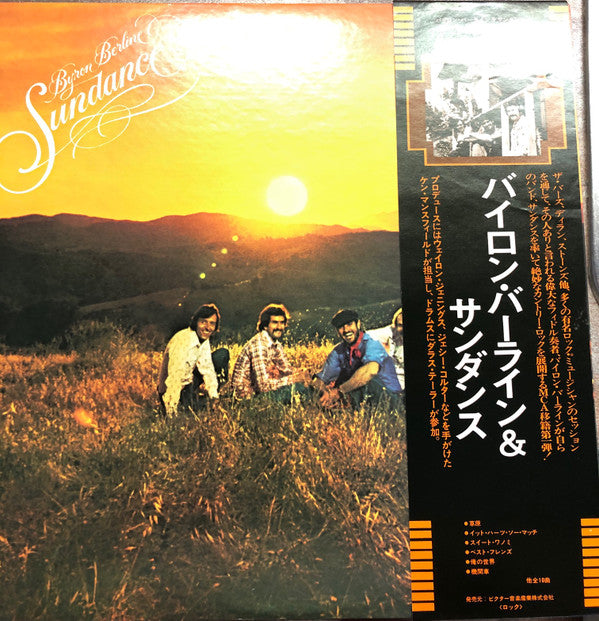 Release: Byron Berline And Sundance-Vinyl-Japan-1976-VIM-6119-14777973