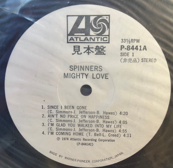 Mighty Love