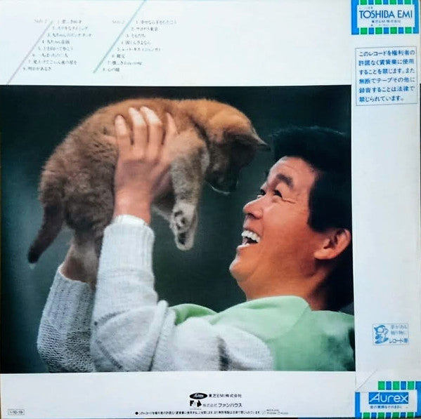 九・メモリアル