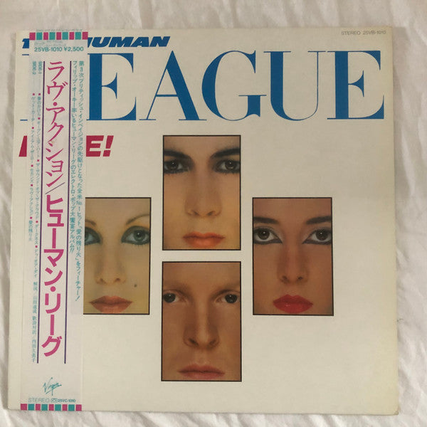 Release: Dare-Vinyl-Japan-1986-25VB-1010-12938989
