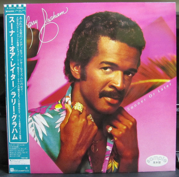 Master Release: Sooner Or Later by Larry Graham