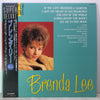 Brenda Lee - Super Deluxe (Vinyl, LP, Compilation) Very Good Plus (VG+) / Very Good Plus (VG+)