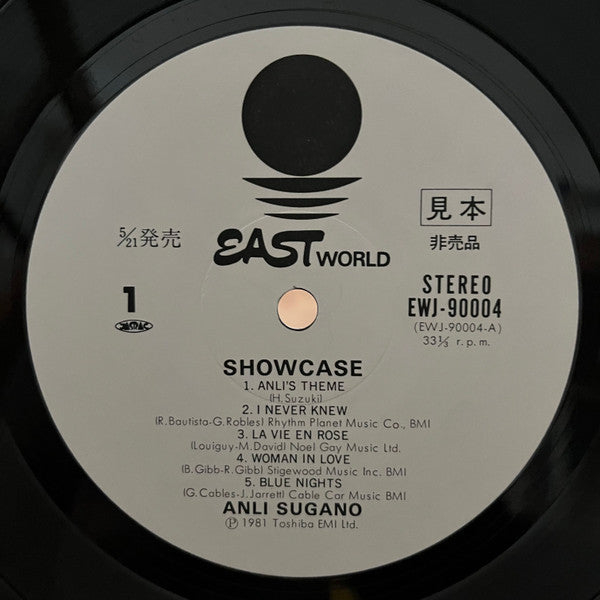 Show Case