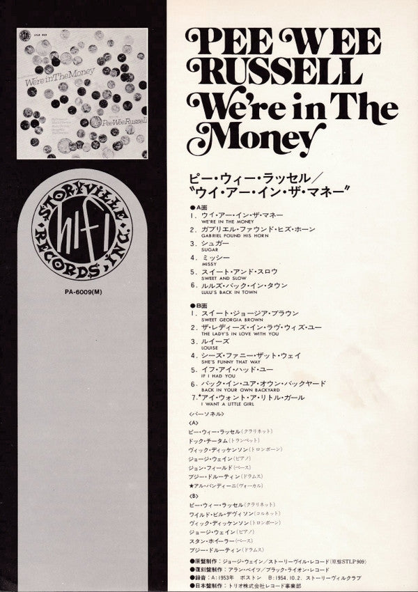 We're In The Money