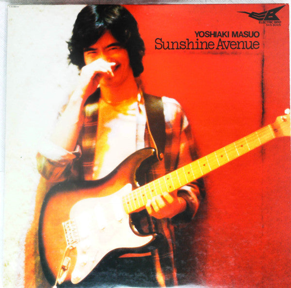 Release: Sunshine Avenue-Vinyl-Japan-1979-SKS-8005-15460185
