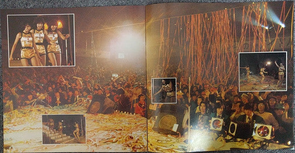 Candies's Carnival For 10000 People = キャンディーズ 10000人 カーニバル