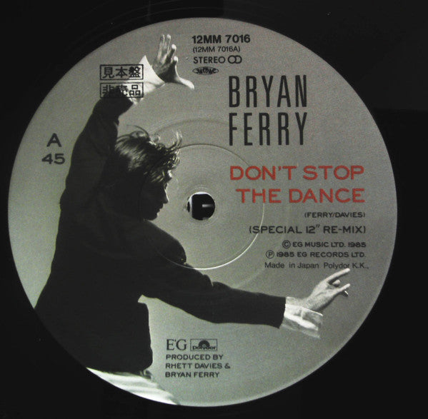 Don't Stop The Dance