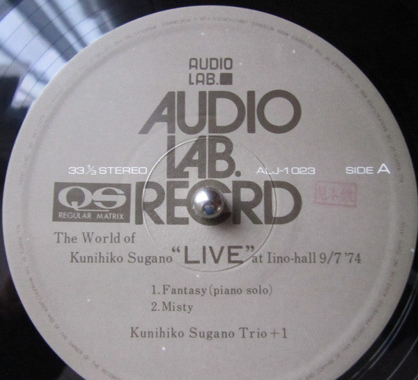 The World Of Kunihiko Sugano - Live