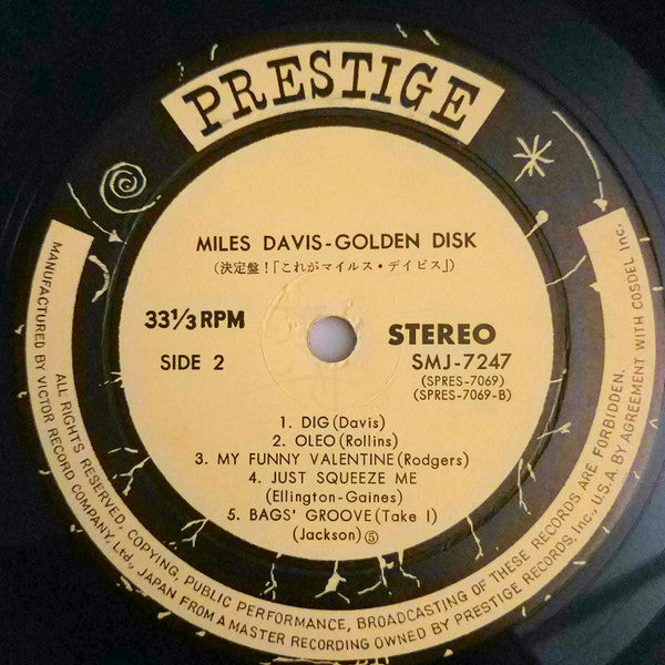 Golden Disk