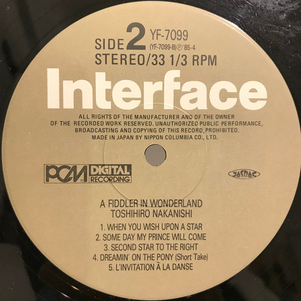 A Fiddler In Wonderland = 不思議の国のバイオリン弾き