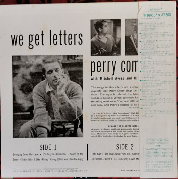 Release: We Get Letters-Vinyl-Japan-1983-RJL-2632 (M)-15416617