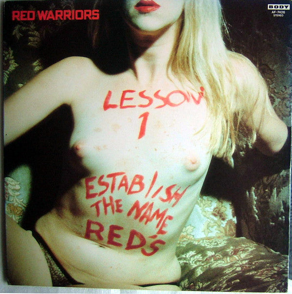 Master Release: Lesson 1 by Red Warriors