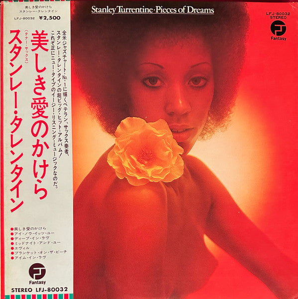 Master Release: Pieces Of Dreams by Stanley Turrentine