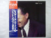Lester Young - 